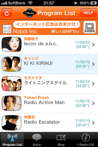 f:id:KishikawaKatsumi:20101113233439j:image