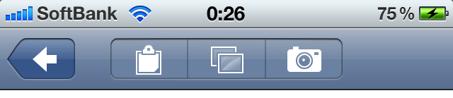 f:id:KishikawaKatsumi:20110713002748p:image:w320 f:id:KishikawaKatsumi:20110713002748p:image:w320