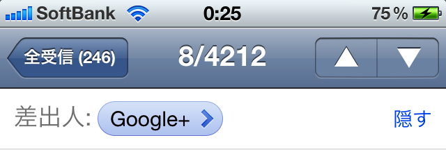 f:id:KishikawaKatsumi:20110713002751p:image:w320 f:id:KishikawaKatsumi:20110713002751p:image:w320