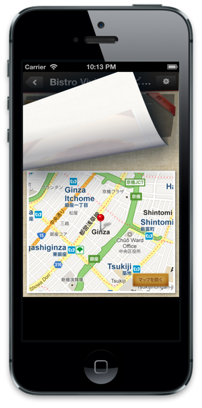 f:id:KishikawaKatsumi:20121024221843p:image:w200 f:id:KishikawaKatsumi:20121024221843p:image:w200