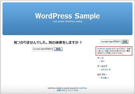 f:id:Kiske:20080402143508j:image f:id:Kiske:20080402143508j:image