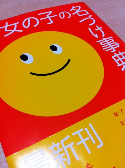f:id:Kiske:20120202140601j:plain f:id:Kiske:20120202140601j:plain