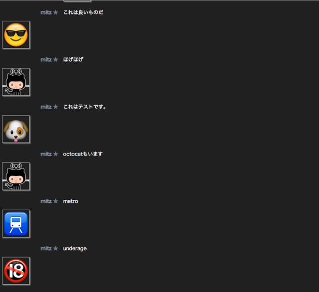 f:id:Kiske:20121122195335p:plain f:id:Kiske:20121122195335p:plain