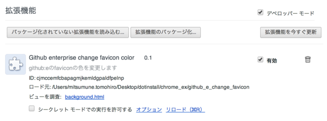 f:id:Kiske:20130210144805p:plain f:id:Kiske:20130210144805p:plain
