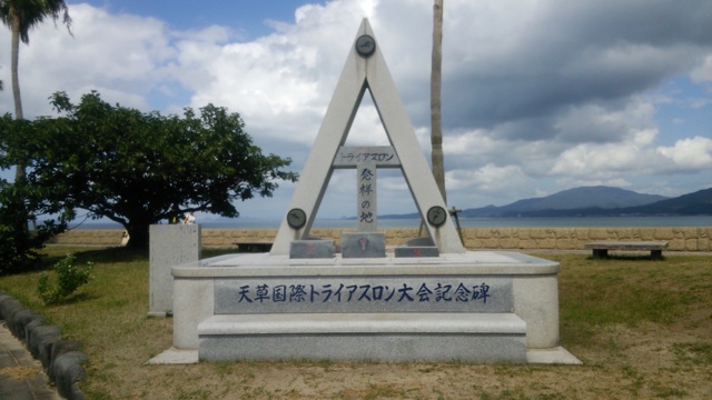 f:id:KodomoGinko:20140806133103j:plain f:id:KodomoGinko:20140806133103j:plain