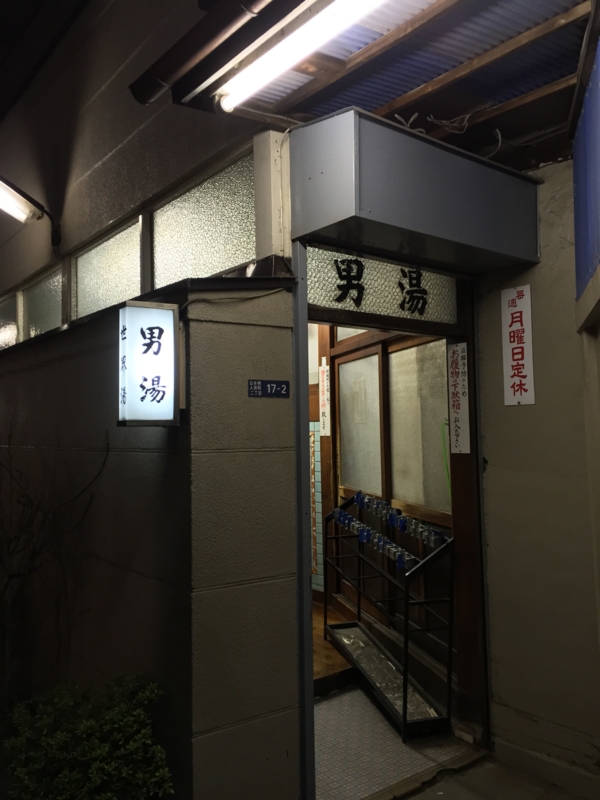 f:id:KodomoGinko:20141206213833j:plain f:id:KodomoGinko:20141206213833j:plain