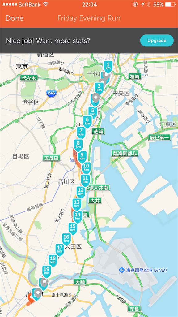f:id:KodomoGinko:20160110220424p:image f:id:KodomoGinko:20160110220424p:image