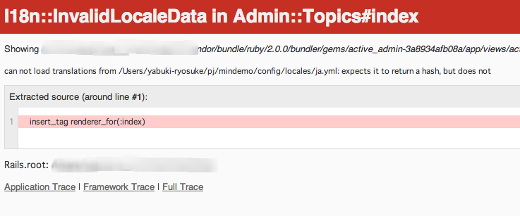 f:id:Konboi:20131127171004p:plain f:id:Konboi:20131127171004p:plain