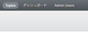 f:id:Konboi:20131127171152p:plain f:id:Konboi:20131127171152p:plain