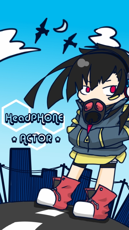 f:id:Konnouto:20150418095313j:plain f:id:Konnouto:20150418095313j:plain