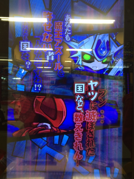 f:id:Kota-y:20150409220806j:image f:id:Kota-y:20150409220806j:image