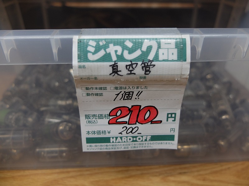 f:id:KouichiTakano:20140721222555j:plain f:id:KouichiTakano:20140721222555j:plain