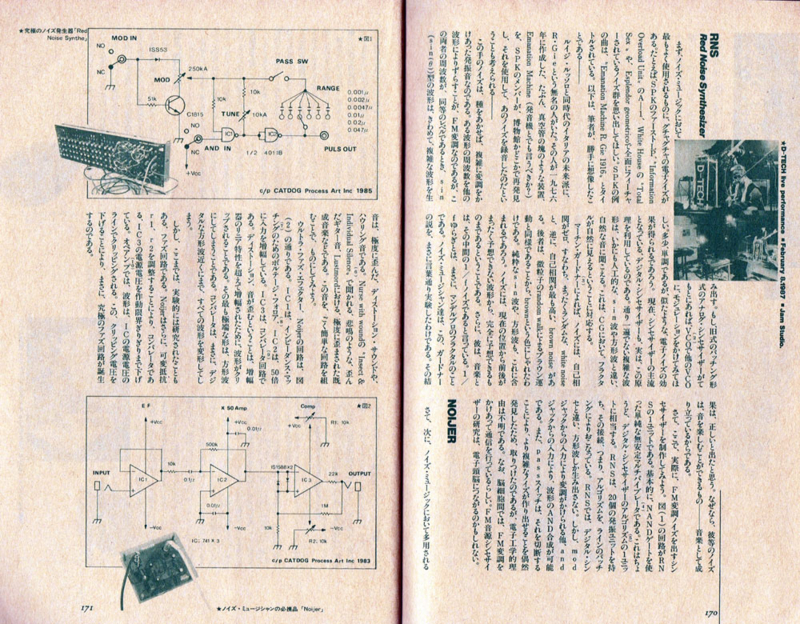 f:id:KouichiTakano:20150529224045j:plain f:id:KouichiTakano:20150529224045j:plain
