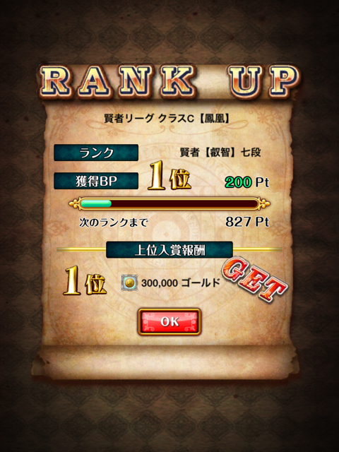f:id:Kouji1219:20150124194903j:plain f:id:Kouji1219:20150124194903j:plain