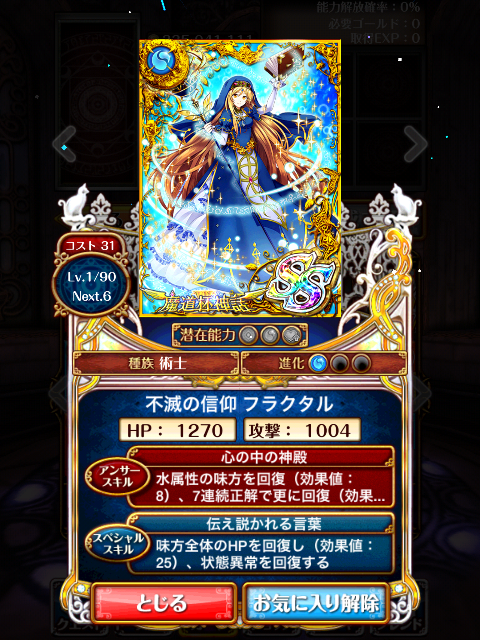 f:id:Kouji1219:20150502192850p:image f:id:Kouji1219:20150502192850p:image