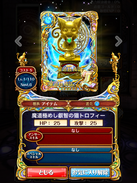 f:id:Kouji1219:20150502192929p:image f:id:Kouji1219:20150502192929p:image