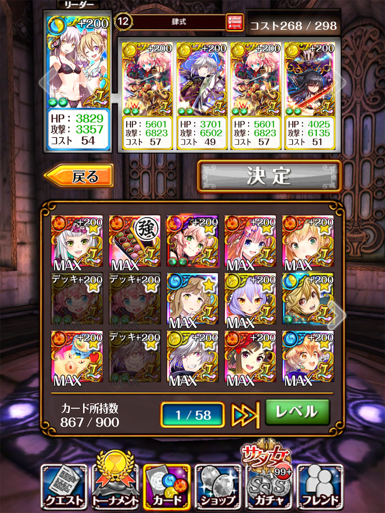 f:id:Kouji1219:20160522192256p:image f:id:Kouji1219:20160522192256p:image
