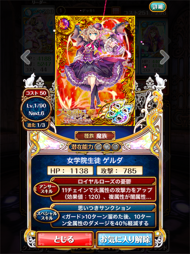 f:id:Kouji1219:20160524201227p:image f:id:Kouji1219:20160524201227p:image