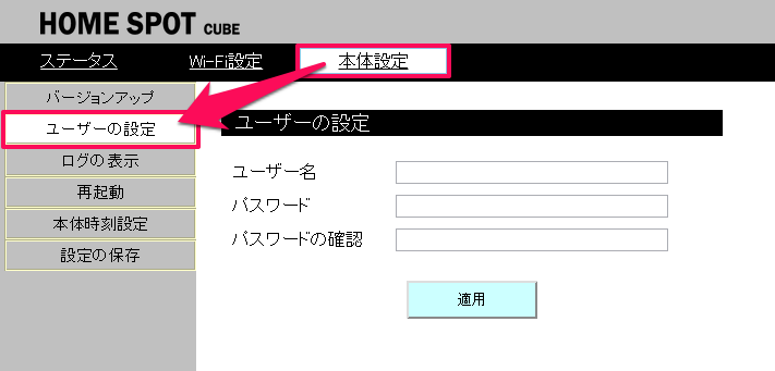 f:id:KoyaM:20150228151944p:plain f:id:KoyaM:20150228151944p:plain