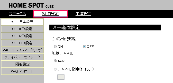 f:id:KoyaM:20150228153540p:plain f:id:KoyaM:20150228153540p:plain