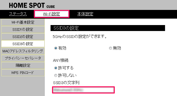 f:id:KoyaM:20150228174106p:plain f:id:KoyaM:20150228174106p:plain