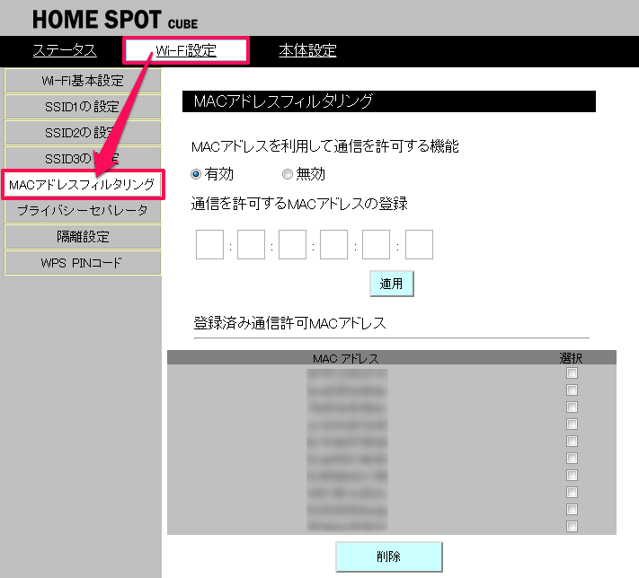 f:id:KoyaM:20150228174458p:plain f:id:KoyaM:20150228174458p:plain
