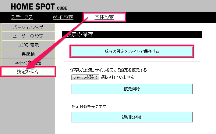 f:id:KoyaM:20150228175041p:plain f:id:KoyaM:20150228175041p:plain