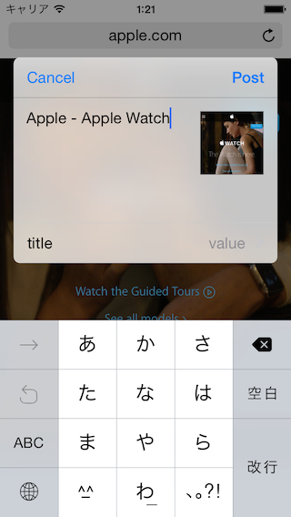 f:id:Koze:20150515014701p:plain f:id:Koze:20150515014701p:plain