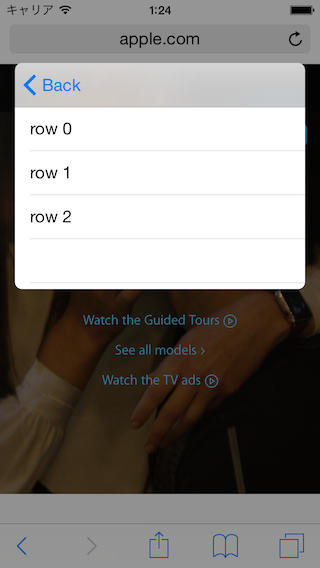 f:id:Koze:20150515014928p:plain f:id:Koze:20150515014928p:plain