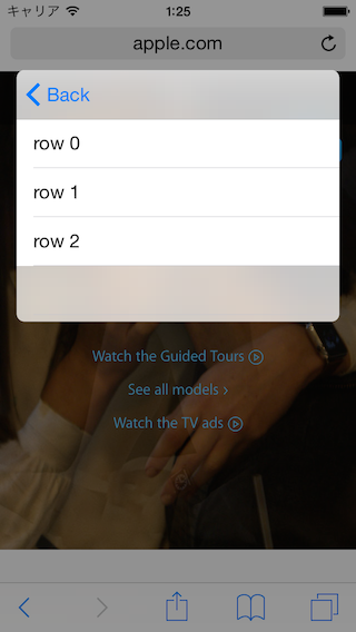 f:id:Koze:20150515015011p:plain f:id:Koze:20150515015011p:plain