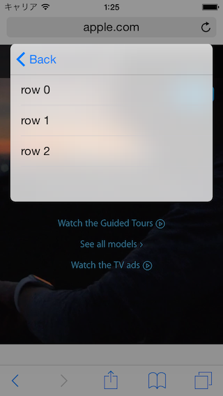 f:id:Koze:20150515015045p:plain f:id:Koze:20150515015045p:plain