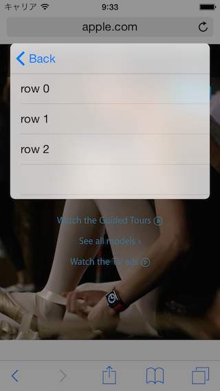 f:id:Koze:20150515093553p:plain f:id:Koze:20150515093553p:plain