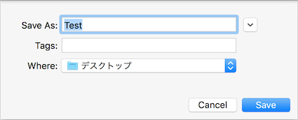 f:id:Koze:20160223233709p:plain