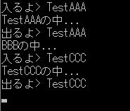 PostSharp 1.0 Beta - KrdLabの不定期日記 PostSharp 1.0 Beta - KrdLabの不定期日記