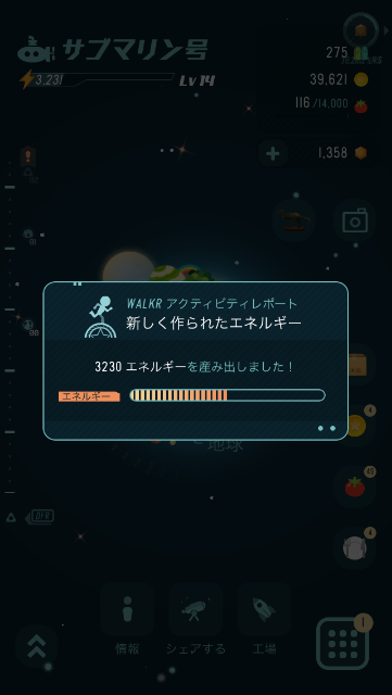 f:id:Kumacosmoto:20150607233257p:image f:id:Kumacosmoto:20150607233257p:image