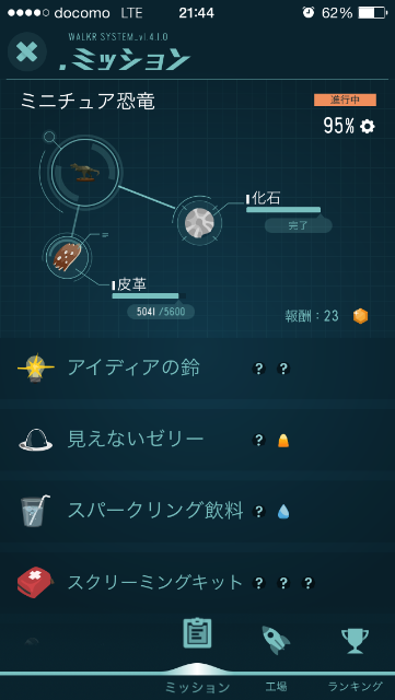 f:id:Kumacosmoto:20150607234221p:image f:id:Kumacosmoto:20150607234221p:image