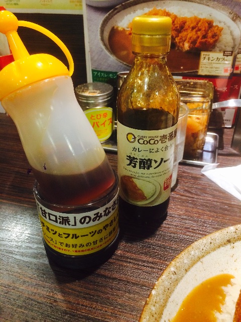 f:id:Kumacosmoto:20150613141256j:image f:id:Kumacosmoto:20150613141256j:image