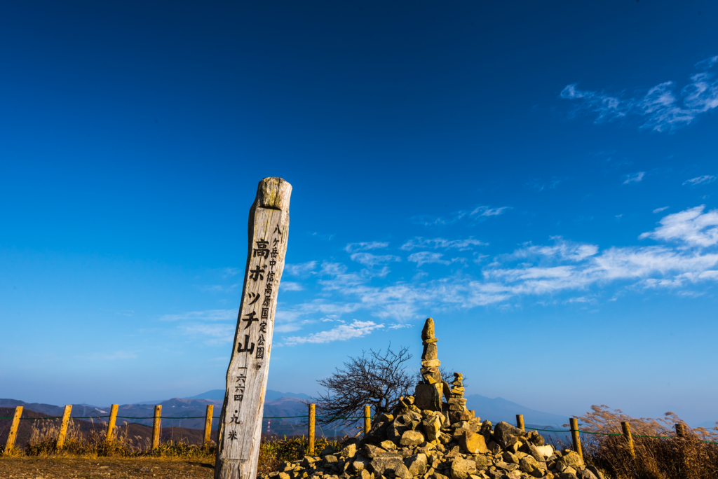 f:id:Kumamon:20151030221405j:plain f:id:Kumamon:20151030221405j:plain