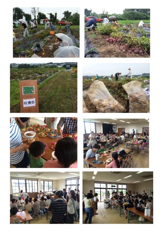 f:id:Kunihiko_Murayama:20150514091038j:plain f:id:Kunihiko_Murayama:20150514091038j:plain