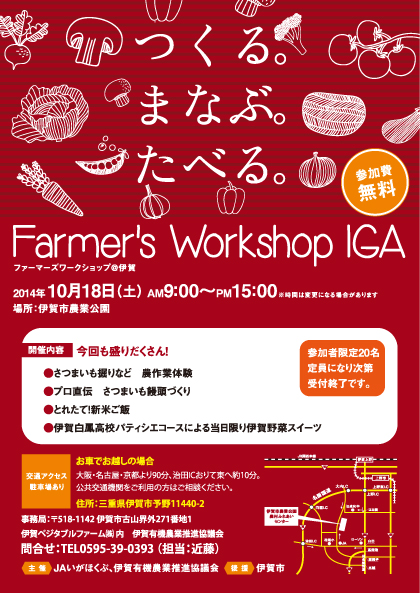 f:id:Kunihiko_Murayama:20150514091149j:plain f:id:Kunihiko_Murayama:20150514091149j:plain