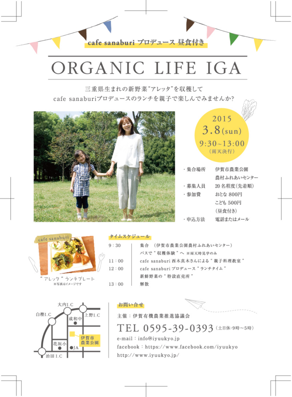 f:id:Kunihiko_Murayama:20150514092445j:plain f:id:Kunihiko_Murayama:20150514092445j:plain