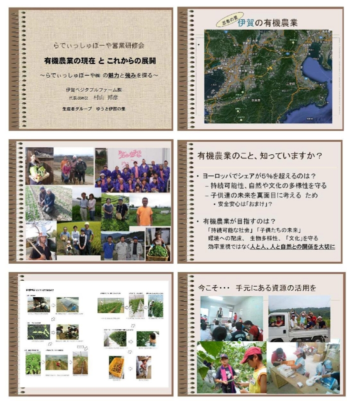 f:id:Kunihiko_Murayama:20150514093427j:plain f:id:Kunihiko_Murayama:20150514093427j:plain