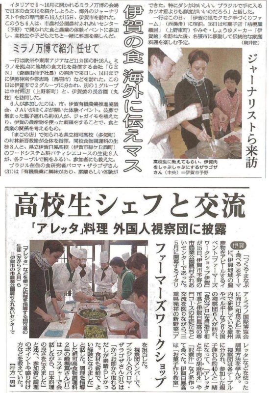 f:id:Kunihiko_Murayama:20150514094201j:plain f:id:Kunihiko_Murayama:20150514094201j:plain