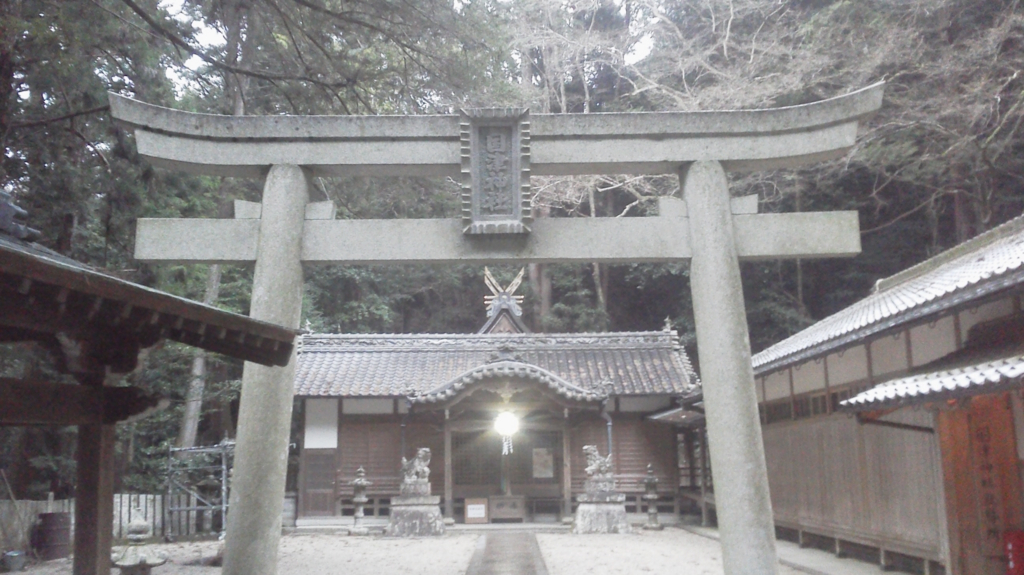 f:id:Kunihiko_Murayama:20160213215830j:plain f:id:Kunihiko_Murayama:20160213215830j:plain