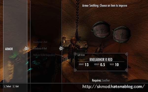 OsarePartArmorの強化