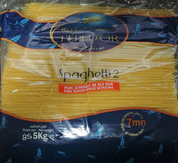 チュニジアパスタ5kg