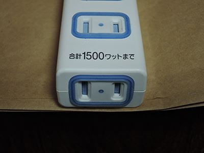 f:id:Kutsumiya:20150408204505j:plain