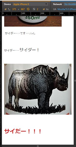 f:id:Kutsumiya:20150610201858j:plain f:id:Kutsumiya:20150610201858j:plain