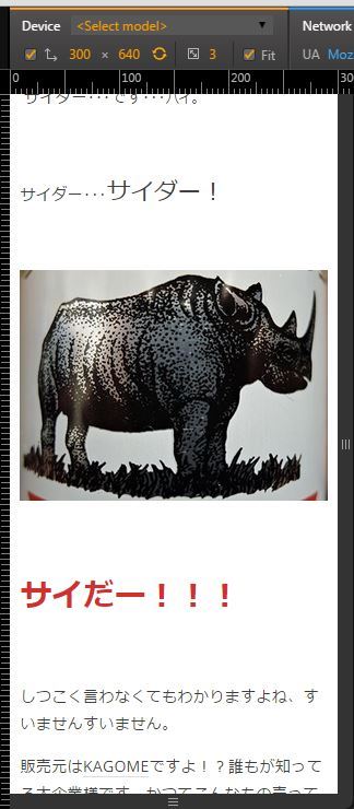 f:id:Kutsumiya:20150610202220j:plain f:id:Kutsumiya:20150610202220j:plain