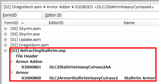 バニラのオブジェクトをコピーしたesp